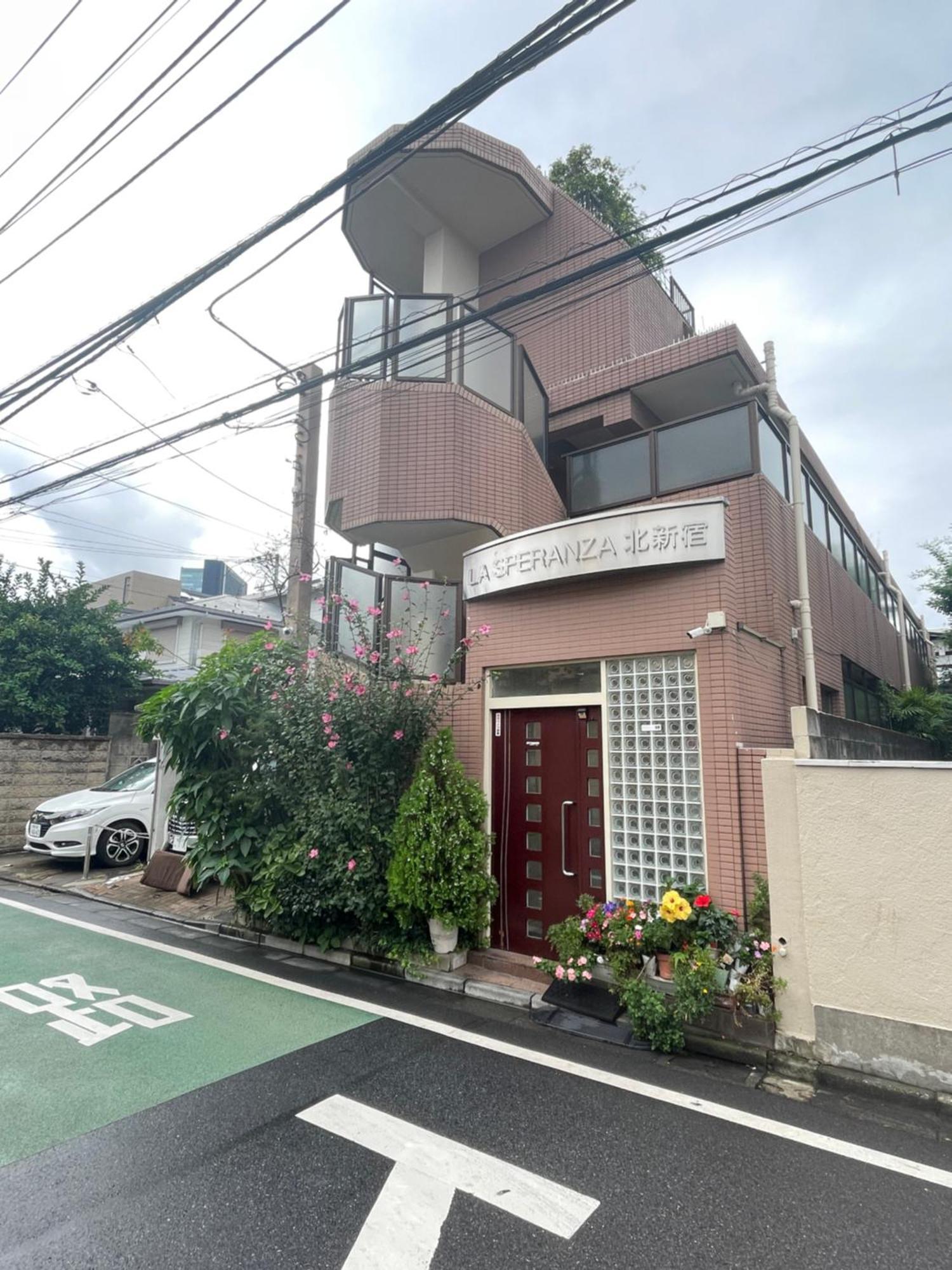 新宿安靜の家-A Quiet Home In Shinjuku - A 26 Square Meter Double Bed Room That Feels Like Home โตเกียว ภายนอก รูปภาพ