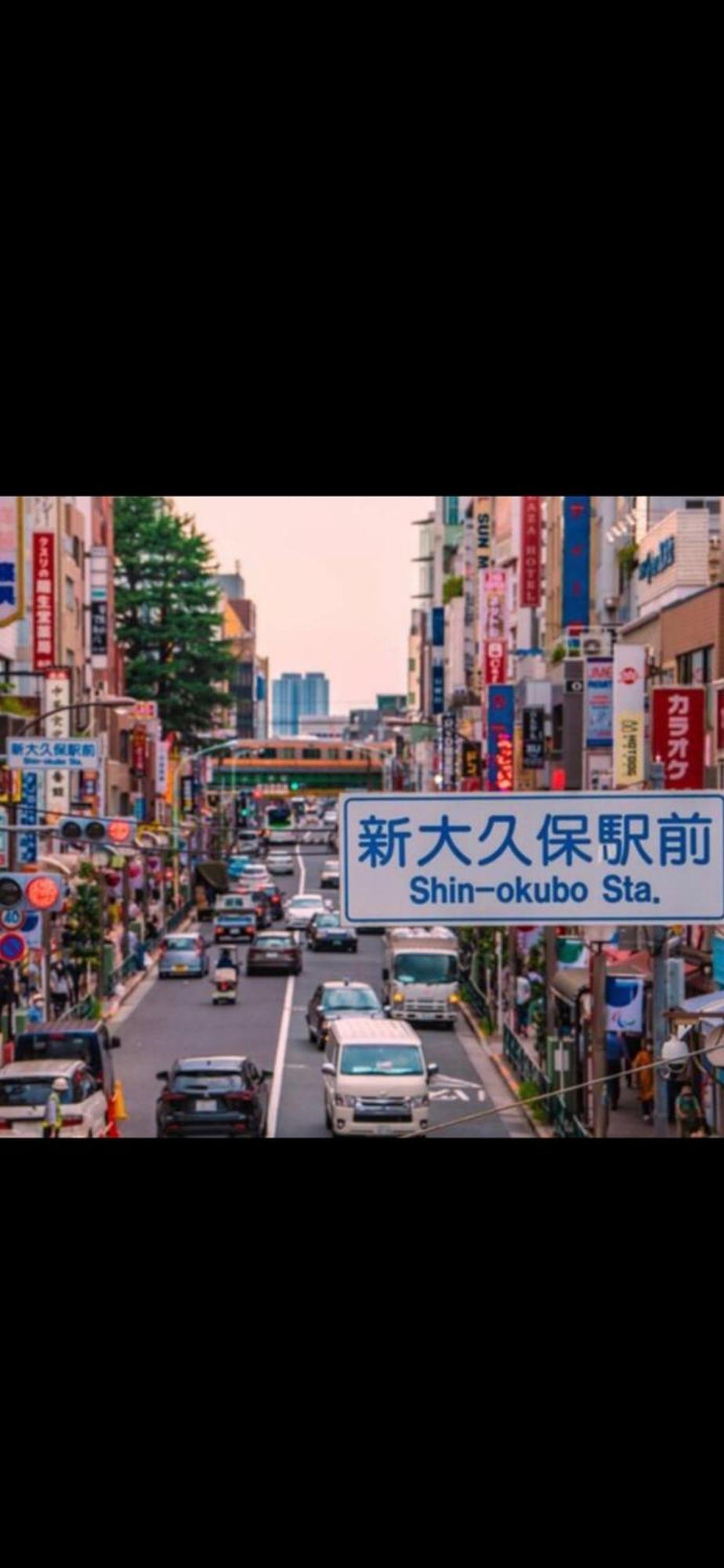 新宿安靜の家-A Quiet Home In Shinjuku - A 26 Square Meter Double Bed Room That Feels Like Home โตเกียว ภายนอก รูปภาพ